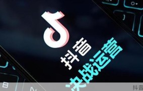 广州抖音运营公司排行榜最新名单公布时间